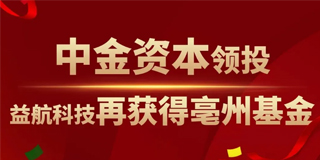 博天堂(918.com)官网-918博天堂,让你更杰出